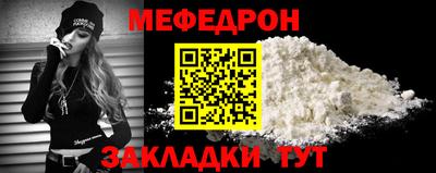 экстази Гай