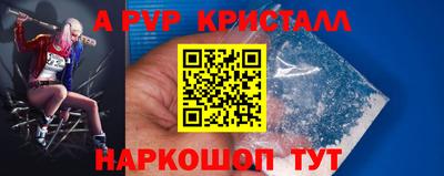 марки lsd Гагарин