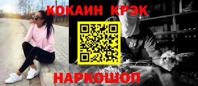 марки lsd Гагарин