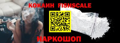 экстази Гай
