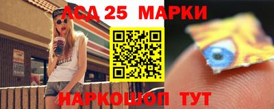 марки lsd Гагарин