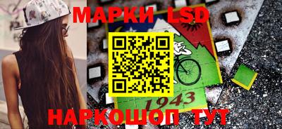 экстази Гай