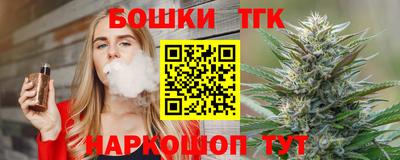 экстази Гай