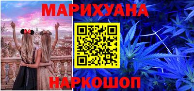 экстази Гай