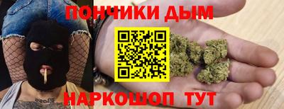 экстази Гай