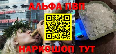 шишки Гатчина
