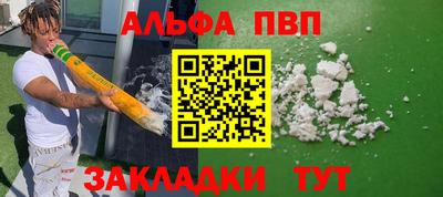 марки lsd Гагарин