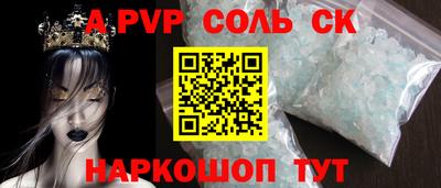 марки lsd Гагарин