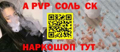 экстази Гай