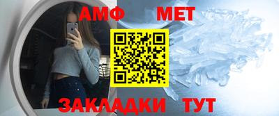 шишки Гатчина