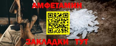 экстази Гай