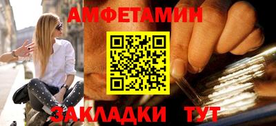 экстази Гай