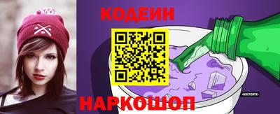 марки lsd Гагарин