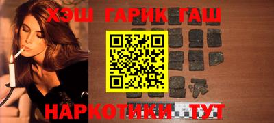 экстази Гай