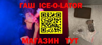 экстази Гай