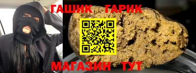 марки lsd Гагарин
