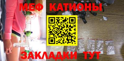 шишки Гатчина