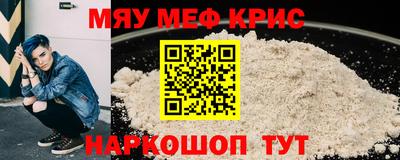 шишки Гатчина
