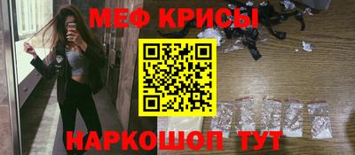 экстази Гай