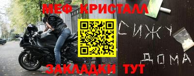 экстази Гай