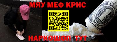 экстази Гай