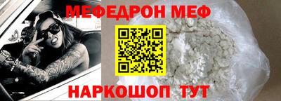 шишки Гатчина