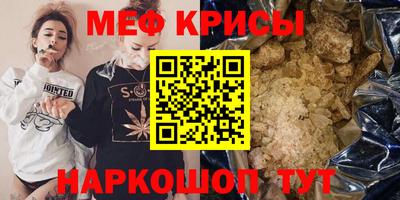 шишки Гатчина