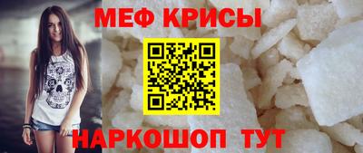 экстази Гай
